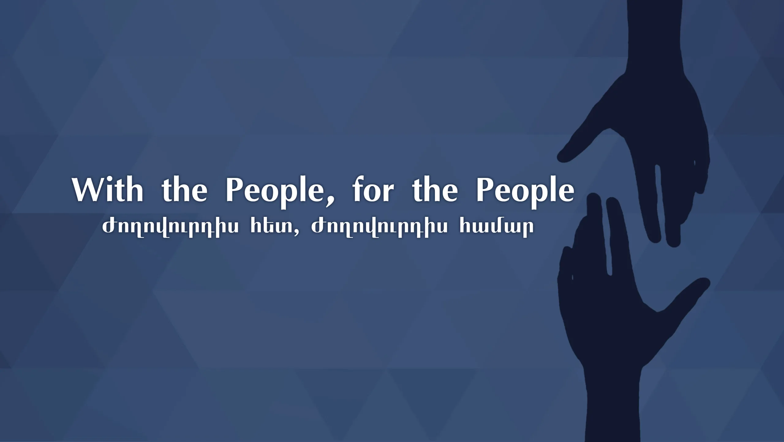 Armenian Relief Society of Australia A Humanitarian Organisation Fb Cover Photo Use On Website