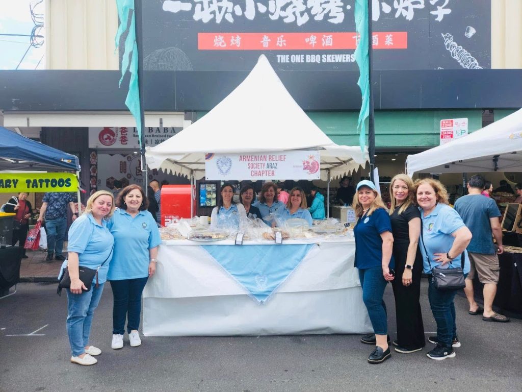 Armenian Relief Society of Australia A Humanitarian Organisation 02 Araz Chapter