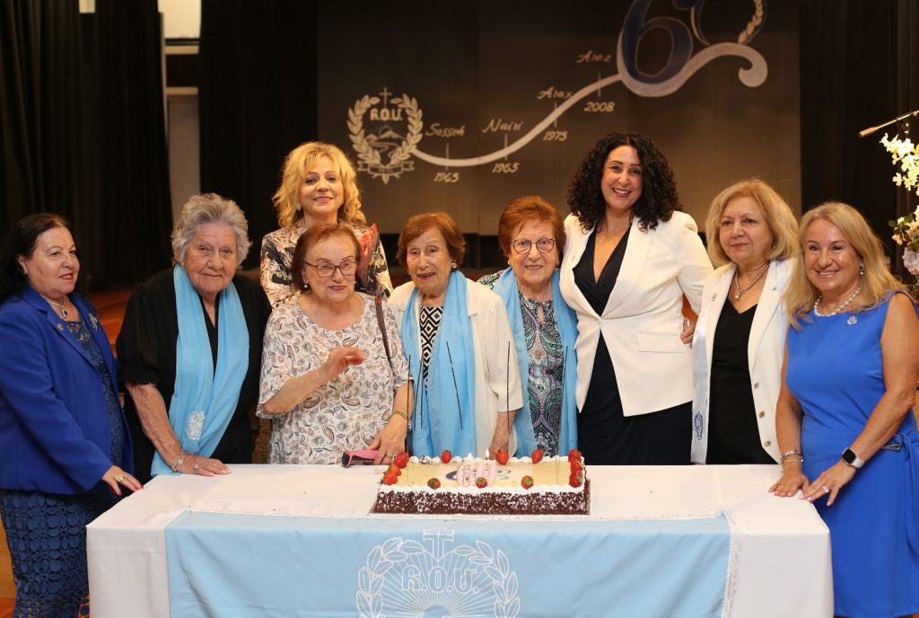 Armenian Relief Society of Australia A Humanitarian Organisation 015032025