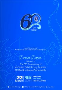 Armenian Relief Society of Australia A Humanitarian Organisation Dinner Cover