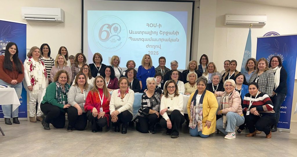 Armenian Relief Society of Australia A Humanitarian Organisation 112